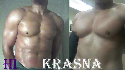 Snapshot of plush73 chatting on 09.13.25 StraightPlush online show from 09.13.25