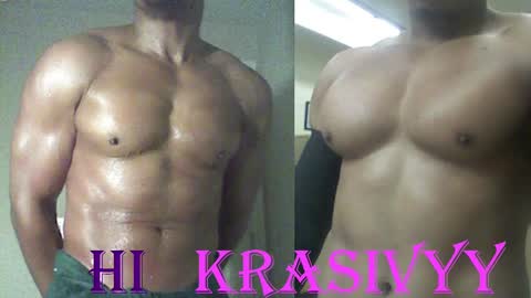 Snapshot of plush73 chatting on 10.06.25 StraightPlush online show from 10.06.25