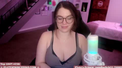 Pluto Princess online show from 02.05.25