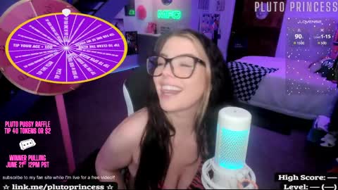 Pluto Princess online show from 03.28.26