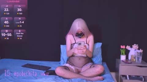 Pobechita UWU online show from 03.15.26