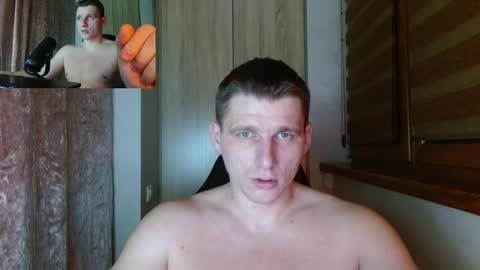 Snapshot of poliglotjoe2 chatting on 03.04.26 Poliglotjoe2 online show from 03.04.26