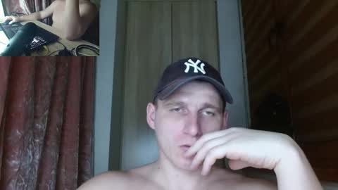 Snapshot of poliglotjoe2 chatting on 03.24.26 Poliglotjoe2 online show from 03.24.26