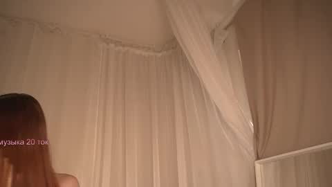    online show from 11.12.25