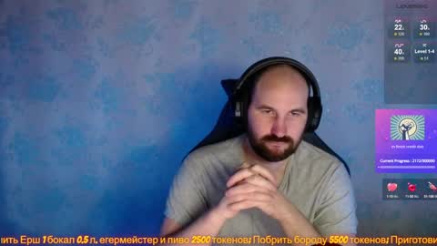 Snapshot of popadosik_mod chatting on 01.27.25 Popadosik mod online show from 01.27.25