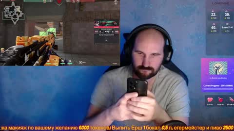 Snapshot of popadosik_mod chatting on 01.28.25 Popadosik mod online show from 01.28.25