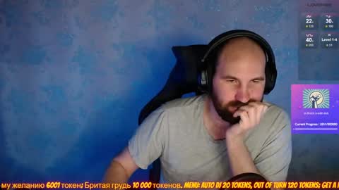 Snapshot of popadosik_mod chatting on 01.29.25 Popadosik mod online show from 01.29.25