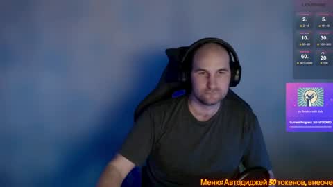 Snapshot of popadosik_mod chatting on 02.07.25 Popadosik mod online show from 02.07.25