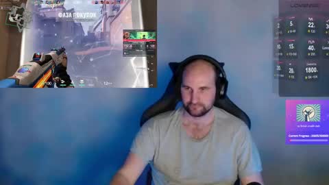 Snapshot of popadosik_mod chatting on 03.08.25 Popadosik mod online show from 03.08.25