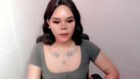 MAXXINE online show from 01.28.25