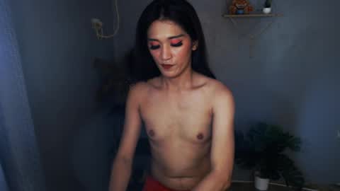 pricila_deguzman online show from 05.18.26