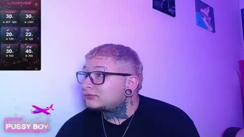 Prince online show from 12.18.24