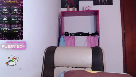 Prince online show from 01.30.25