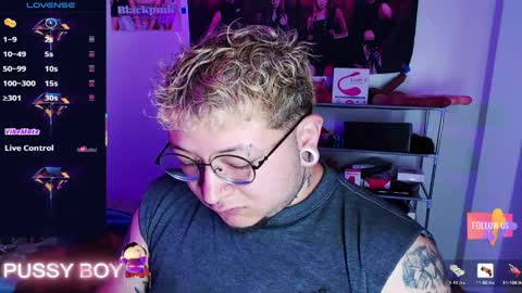 Prince online show from 04.02.26