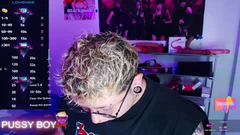 Prince online show from 04.07.26