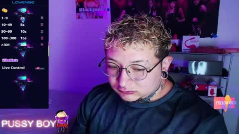 Prince online show from 04.11.26