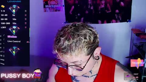 Prince online show from 04.18.26