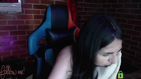 Leia online show from 01.17.25