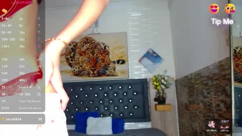 Princess Martinez online show from 02.24.26