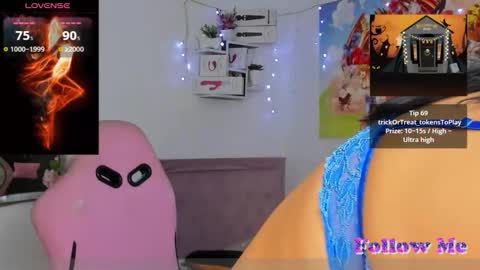 desire sweet online show from 10.03.25