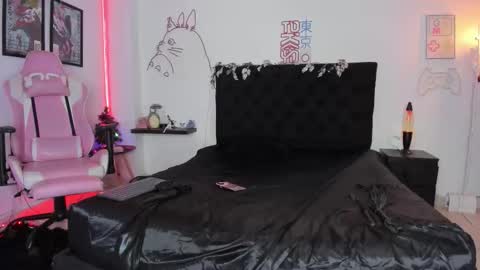 ryuu online show from 01.07.26