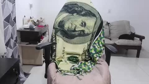 Princess online show from 02.19.26