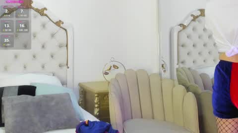 Marcela online show from 01.12.25