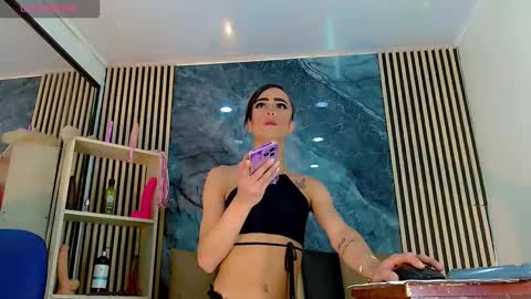 priscilarainbow online show from 11.06.25