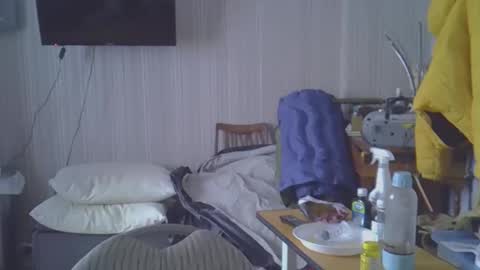 Snapshot of projectorepson chatting on 03.01.26 projectorepson online show from 03.01.26