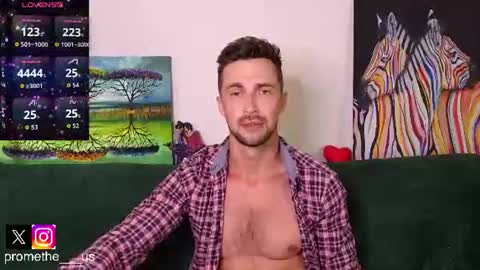 Snapshot of promethe_us chatting on 07.18.26 Prometheus original online show from 07.18.26