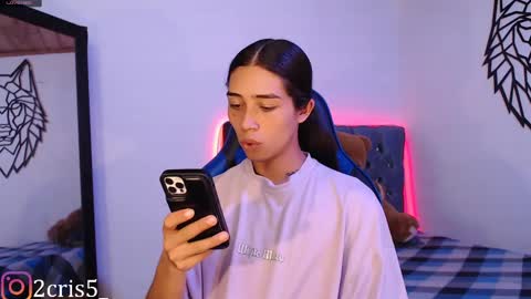 Cris online show from 03.06.25