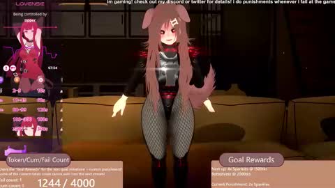 Inuyama Wanko online show from 09.26.25