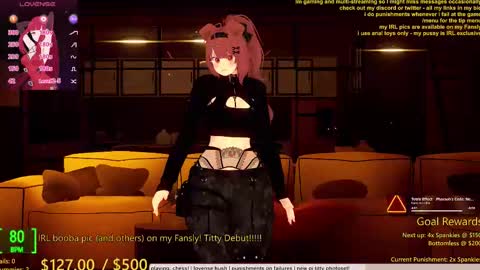 Inuyama Wanko online show from 11.19.25