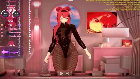 Inuyama Wanko online show from 11.24.25