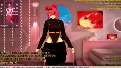 Inuyama Wanko online show from 12.02.25