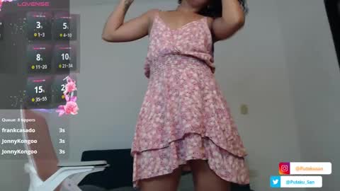 Izumi online show from 02.11.25