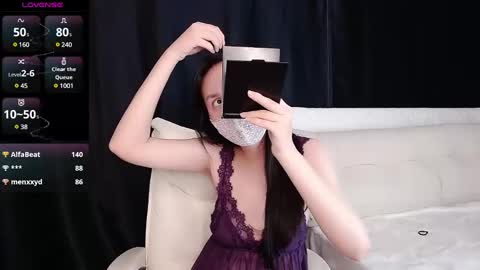 Snapshot of qianqian_ chatting on 02.25.25 qianqian_ online show from 02.25.25