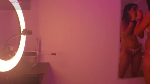 Mariana online show from 12.17.25