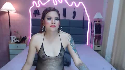 Rachel online show from 04.04.26