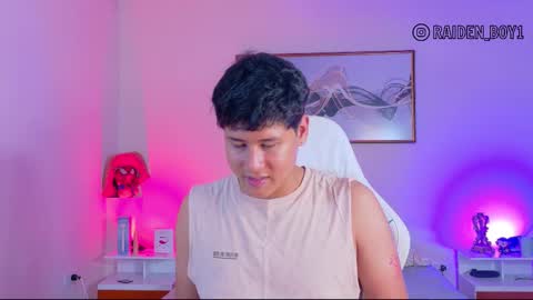 raiden online show from 01.08.26