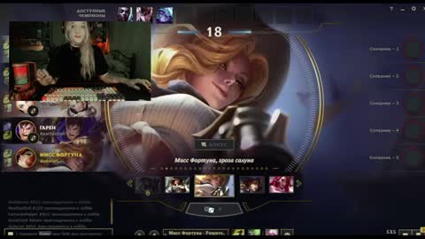 Kate online show from 12.26.24