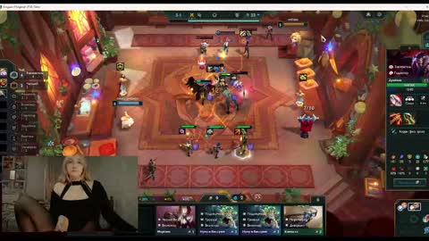 Kate online show from 01.12.25