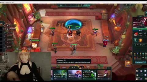 Kate online show from 01.15.25