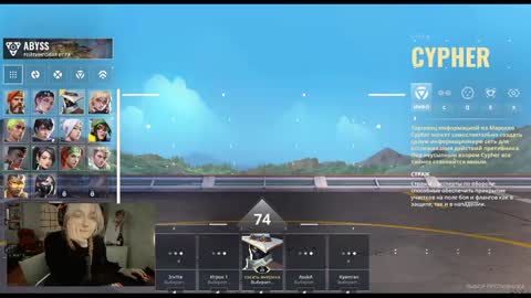 Kate online show from 01.19.25