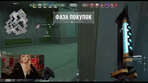 Kate online show from 02.01.25