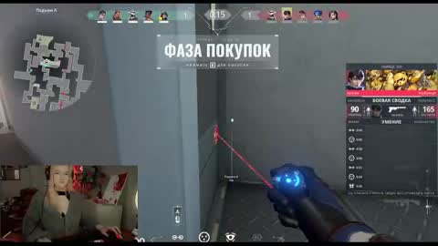 Kate online show from 02.06.25