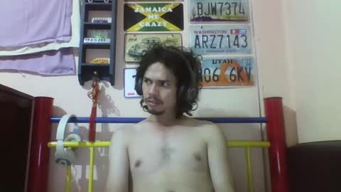 Snapshot of raku2386 chatting on 01.23.25 Ken online show from 01.23.25