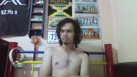 Snapshot of raku2386 chatting on 02.27.25 Ken online show from 02.27.25