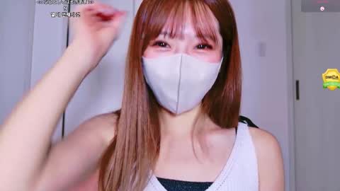 Snapshot of ramu_x chatting on 09.13.25 ramu_x online show from 09.13.25