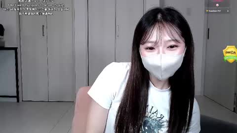 ramu_x online show from 05.22.26